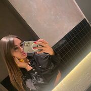  ,  , 29