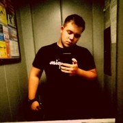  ,   Dima, 26 ,   