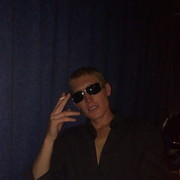 ���������� ���������, ���� ������� ��������, 38 ���, ������������ ��� ������, ����� � ���������, c�������� ���������