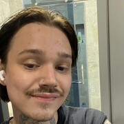 ���������� ����, ���� ������� ����, 28 ���, ������������ ��� ������, ����� � ���������, c�������� ���������, ���������