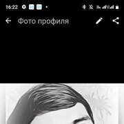  Bojnurd,  , 26