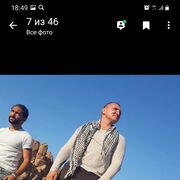 ���������� ������, ���� ������� ������, 43 ����, ������������ ��� ������, ����� � ���������