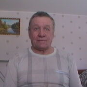 ���������� ������, ���� ������� �������, 70 ���, ������������ ��� ������