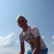 ���������� �����, ���� ������� �������, 33 ����, ������������ ��� ������, ����� � ���������, c�������� ���������