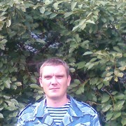  ,   , 45 ,     , c 