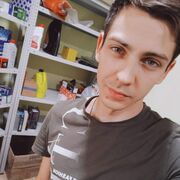  --,   , 29 ,   ,   , c , 