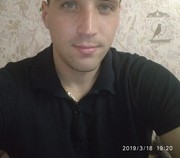 ���������� ����� �������, ���� ������� ������, 33 ����, ������������ ��� ������, ����� � ���������, c�������� ���������, ���������