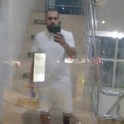 ���������� ����, ���� ������� ���, 39 ���, ������������ ��� ������, ����� � ���������