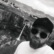 ���������� ���������, ���� ������� �������, 32 ����, ������������ ��� ������, ����� � ���������