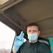  ,   , 47 ,     , c 