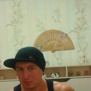  ,   , 43 ,  