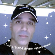 ���������� �������, ���� ������� ���������, 42 ����, ������������ ��� ������, ����� � ���������, c�������� ���������