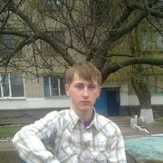 ���������� �������, ���� ������� ���������, 32 ����, ������������ ��� ����� � ���������, c�������� ���������, ���������