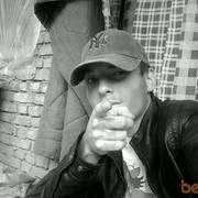 ���������� ���������, ���� ������� ����� ����, 32 ����, ������������ ��� ������