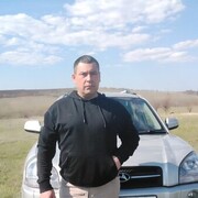 ���������� �������, ���� ������� �����, 44 ����, ������������ ��� ������, ����� � ���������, c�������� ���������