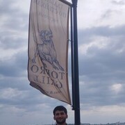 ���������� �������, ���� ����� ����, 21 ���, ������������ ��� ������, ����� � ���������