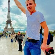  Palais-Bourbon,   Andrei, 29 ,   ,   