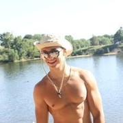 ���������� ������, ���� ������� �������, 31 ���, ������������ ��� ����� � ���������, c�������� ���������