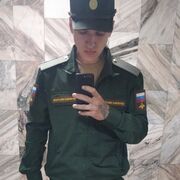 ���������� ������-��-����, ���� ������� ���, 27 ���, ������������ ��� ������, ����� � ���������