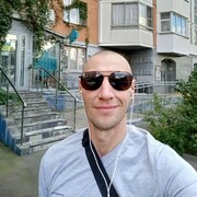 ���������� ������, ���� ������� ������, 41 ���, ������������ ��� ������, ����� � ���������