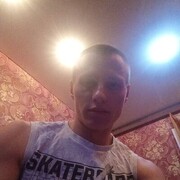  ,  Igor, 25