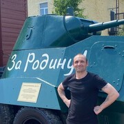 ���������� ������, ������� ���, 46