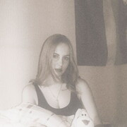 ���������� ������, ���� ������� �����, 23 ����, ������������ ��� ������, ���������