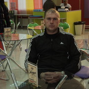 ���������� ��������, ���� ������� ���, 39 ���, ������������ ��� ������, ����� � ���������, c�������� ���������