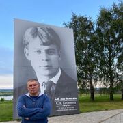 ���������� �����-���������, ���� ������� ���������, 48 ���, ������������ ��� ������, ����� � ���������, c�������� ���������, ���������