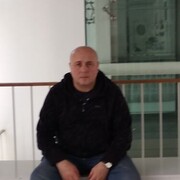 ���������� �������, ���� ������� Paata, 58 ���, ������������ ��� ������, ����� � ���������, c�������� ���������