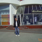 ���������� ����, ���� ������� �������, 42 ����, ������������ ��� ������, ����� � ���������, c�������� ���������