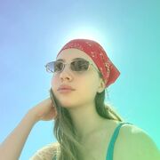 ���������� �����, ����