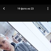  ,   , 26 ,   ,   