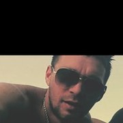 ���������� �����-���������, ���� ������� ������, 32 ����, ������������ ��� ������, ����� � ���������, c�������� ���������