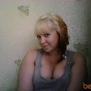 ���������� �����, ���� ������� ���������, 33 ����, ������������ 