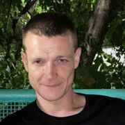 ���������� ������������, ���� ������� ����, 32 ����, ������������ ��� ������, ����� � ���������