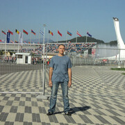 ���������� ������, ���� ������� ������, 53 ����, ������������ ��� ������, ����� � ���������, c�������� ���������, ���������