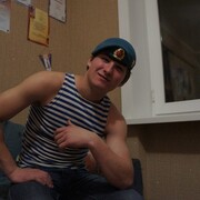 ���������� �������, ���� ������� �������, 33 ����, ������������ ��� ������, ����� � ���������, c�������� ���������