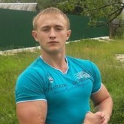   ,   , 32 ,   