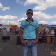 ���������� �����, ���� ������� ������, 43 ����, ������������ ��� ������, ����� � ���������, c�������� ���������