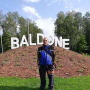 ���������� ����, ���� ������� Janis garais, 51 ���, ������������ ��� ������, ����� � ���������, c�������� ���������