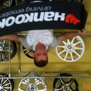 ���������� ����, ���� ������� �����, 49 ���, ������������ ��� ������, ����� � ���������, c�������� ���������