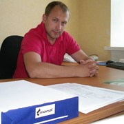 ���������� ������, ���� ������� ����, 45 ���, ������������ ��� ������