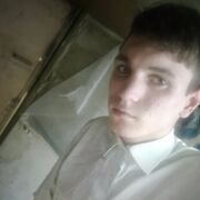 ���������� ������, ���� ����� ���������, 21 ���, ������������ ��� ������, ����� � ���������, c�������� ���������