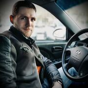 ���������� ����, ���� ������� ������, 32 ����, ������������ ��� ������, ����� � ���������, c�������� ���������, ���������