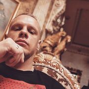 ���������� �����������, ���� ������� ��, 37 ���, ������������ ��� ������, ����� � ���������, ���������