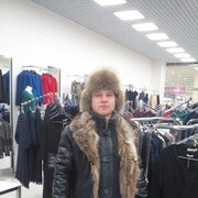 ���������� ������, ���� ������� ����, 46 ���, ������������ ��� ������, ����� � ���������