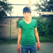 ���������� ������, ���� ������� Ero, 30 ���, ������������ ��� ������