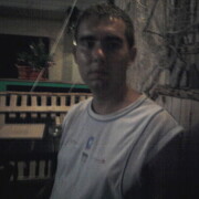 ���������� �������, ���� ������� �����, 39 ���, ������������ ��� ������, ����� � ���������, c�������� ���������