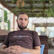 ���������� ���������, ���� ������� �������, 39 ���, ������������ ��� ������, ����� � ���������